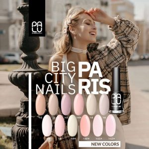 PALU gel polish collection Paris