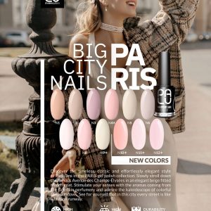 PALU gel polish collection Paris