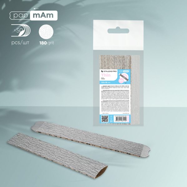 Staleks rašpa papmAm Smart 22-180 grit (50 kom)