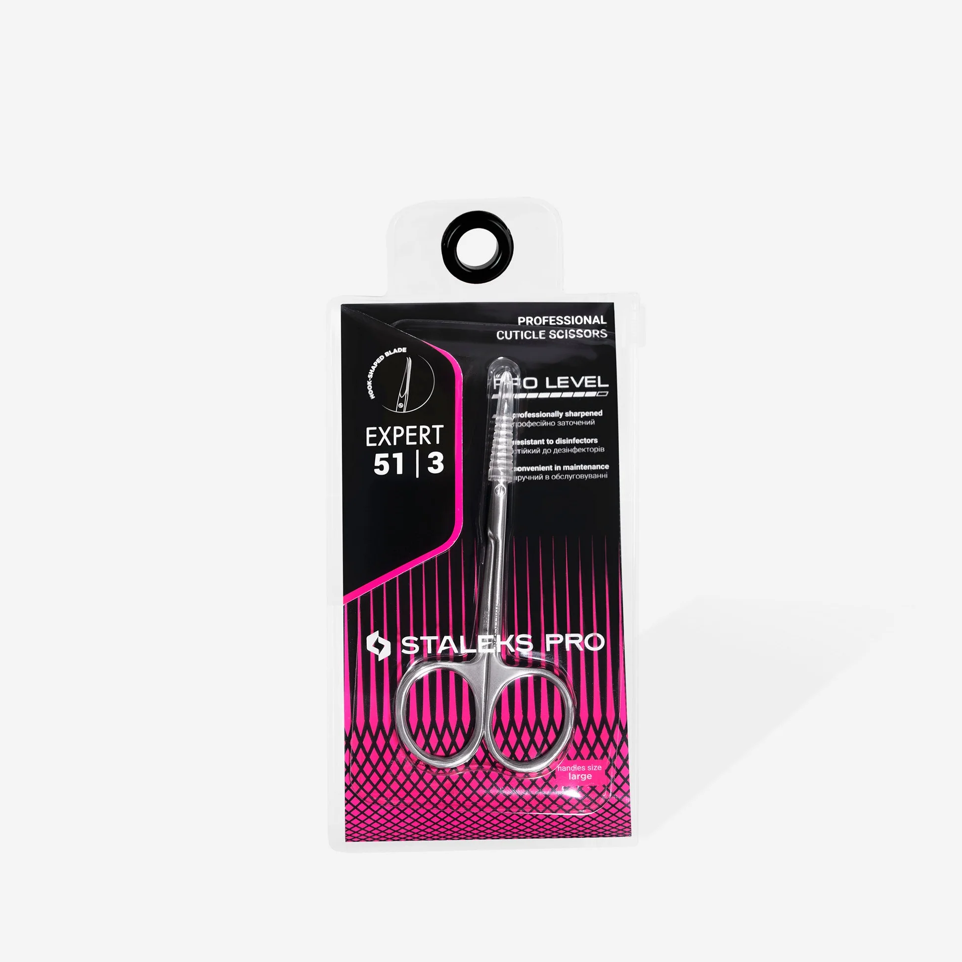 Staleks škarice za kutikulu Expert SE-51/3 (Patented Hook-Tip) 3 Staleks škarice za kutikulu Expert SE-51/3